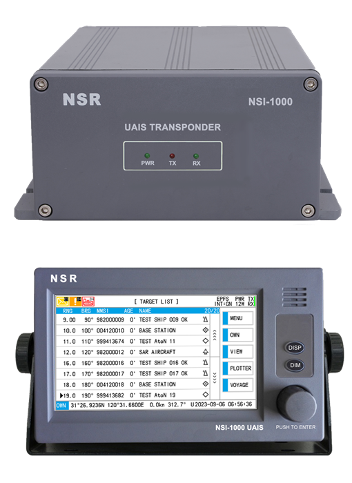 AIS Class A NSR NSI-1000